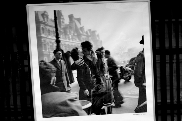 Robert Doisneau Roma